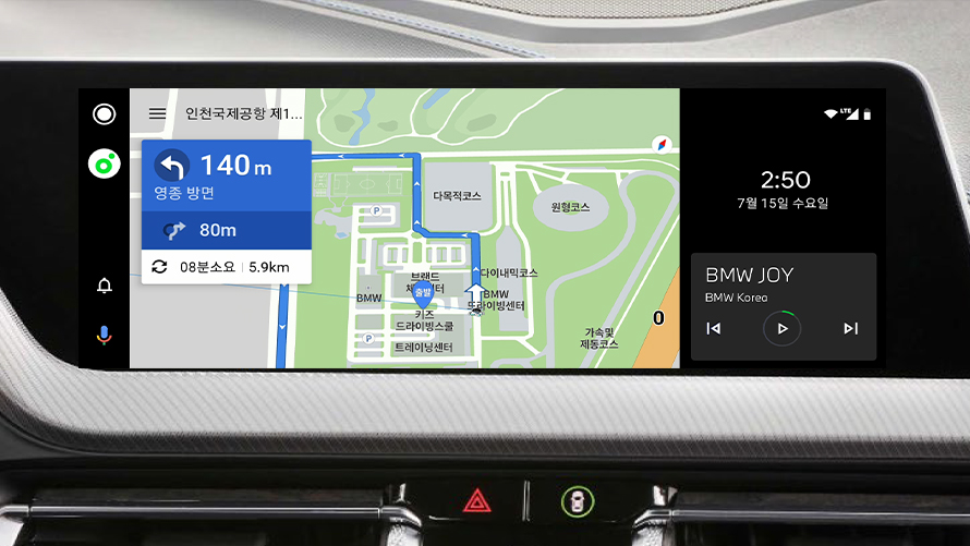 navigation navigation